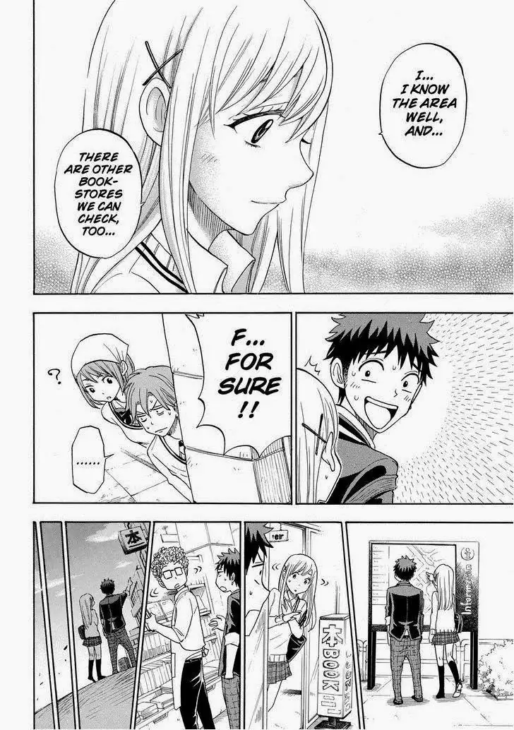 Yamada-kun to 7-nin no Majo Chapter 91.001 7